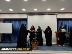 مرحله استانی سی و چهارمین جشنواره قرآن و عترت دانشگاه فرهنگیان خوزستان در دارالقرآن اهواز برگزار شد.