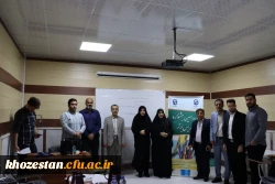 مرحله استانی جشنواره تدریس برتر دانشگاه فرهنگیان استان خوزستان