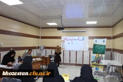 مرحله استانی جشنواره تدریس برتر دانشگاه فرهنگیان استان خوزستان