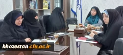 برگزاری جلسه کمیته فرهنگی پردیس حضرت فاطمه الزهرا(س) اهواز