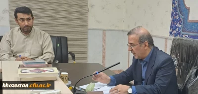 در دانشگاه فرهنگیان استان خوزستان برگزار شد:

برگزاری جلسه ستاد یادواره شهدای دانشجو معلم استان خوزستان و برگزاری کنگره ملی شهدا