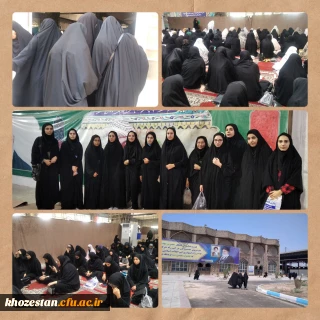 گزارش تصویری

حضور دانشجومعلمان پردیس فاطمه الزهرا(س) اهواز در نماز سیاسی_عبادی جمعه