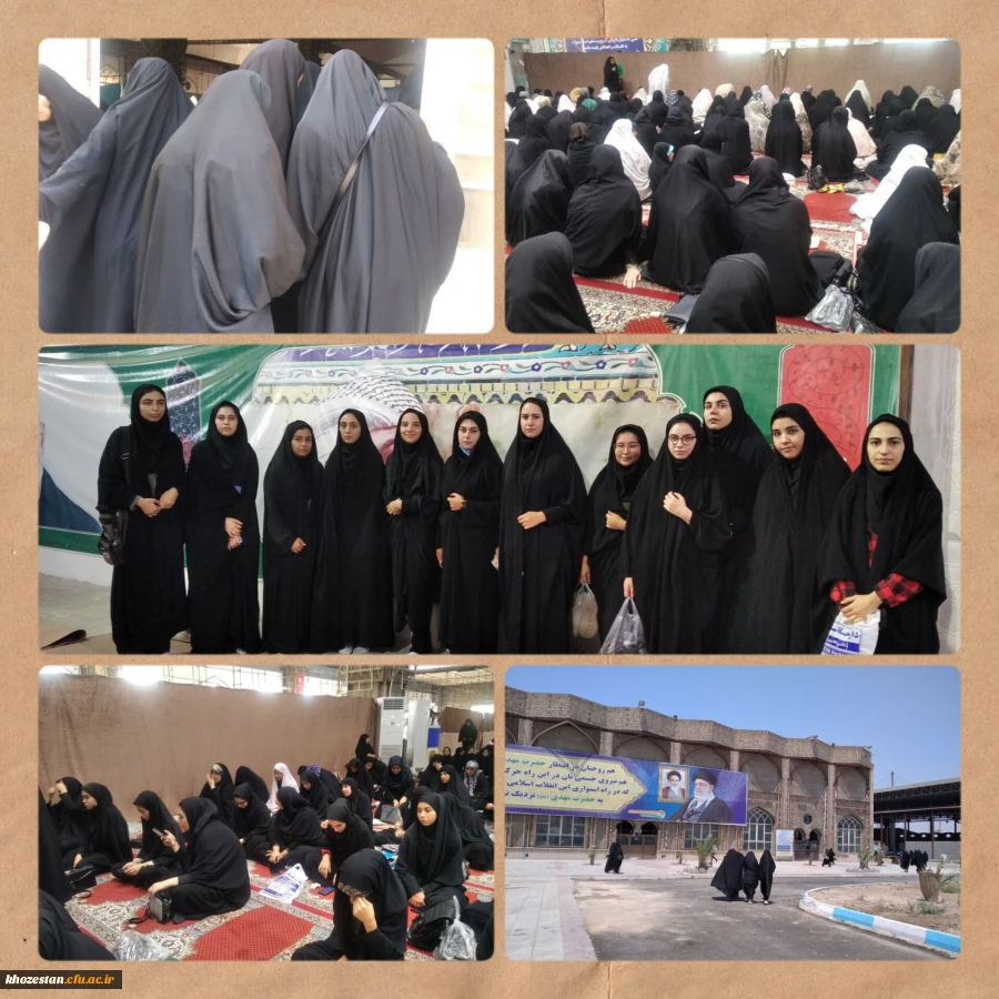 حضور دانشجومعلمان پردیس فاطمه الزهرا(س) اهواز در نماز سیاسی_عبادی جمعه