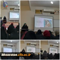 سند تحول بنیادین آموزش و پرورش