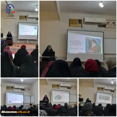 گزارش تصویری 

سند تحول بنیادین آموزش و پرورش