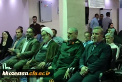 برگزاری مراسم تبیین وعده صادق در پردیس حضرت فاطمه الزهرا(س) خوزستان