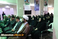 برگزاری مراسم تبیین وعده صادق در پردیس حضرت فاطمه الزهرا(س) خوزستان