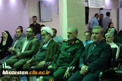 برگزاری مراسم تبیین وعده صادق در پردیس حضرت فاطمه الزهرا(س) خوزستان  2