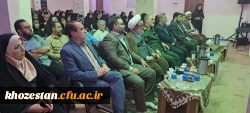 برگزاری مراسم تبیین وعده صادق در پردیس حضرت فاطمه الزهرا(س) خوزستان  2