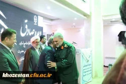 برگزاری مراسم تبیین وعده صادق در پردیس حضرت فاطمه الزهرا(س) خوزستان  2