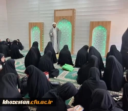 برگزاری نماز جماعت پردیس فاطمه الزهرا(س) _ساختمان شماره 2