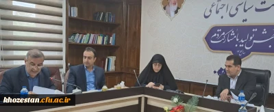 در راستای حل مشکلات دانشگاه فرهنگیان خوزستان انجام گرفت:

برگزاری نشست پیگیری مصوبات هیئت امنای استانی دانشگاه فرهنگیان در سال ۱۴۰۲ 