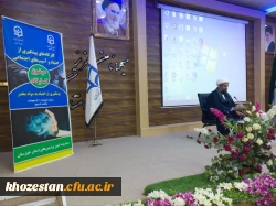 برگزاری کارگاه های پیشگیری از آسیب های اجتماعی ، کاهش اعتیاد به مواد مخدر، تاب آوری و سبک سالم زندگی کردن 7