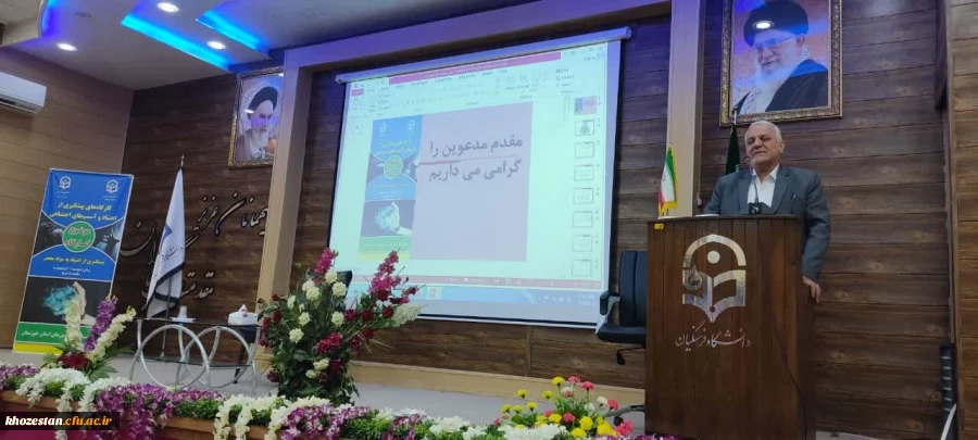 برگزاری کارگاه های پیشگیری از آسیب های اجتماعی ، کاهش اعتیاد به مواد مخدر، تاب آوری و سبک سالم زندگی کردن 8