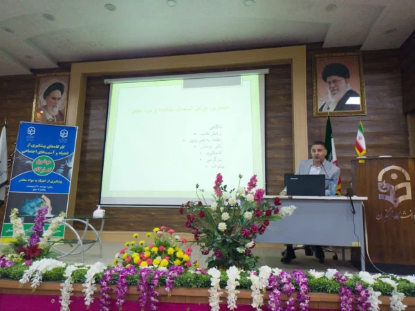 برگزاری کارگاه های پیشگیری از آسیب های اجتماعی ، کاهش اعتیاد به مواد مخدر، تاب آوری و سبک سالم زندگی کردن 9