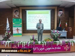 برگزاری کارگاه های پیشگیری از آسیب های اجتماعی ، کاهش اعتیاد به مواد مخدر، تاب آوری و سبک سالم زندگی کردن 10