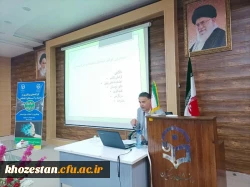 برگزاری کارگاه های آموزشی جهت پیشگیری از آسیب های اجتماعی با موضوع کنترل و کاهش اعتیاد به مواد مخدر 5