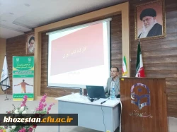 برگزاری کارگاه های آموزشی جهت پیشگیری از آسیب های اجتماعی با موضوع کنترل و کاهش اعتیاد به مواد مخدر 7