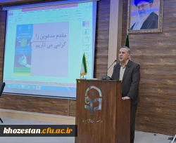 برگزاری کارگاه های آموزشی جهت پیشگیری از آسیب های اجتماعی با موضوع کنترل و کاهش اعتیاد به مواد مخدر 13