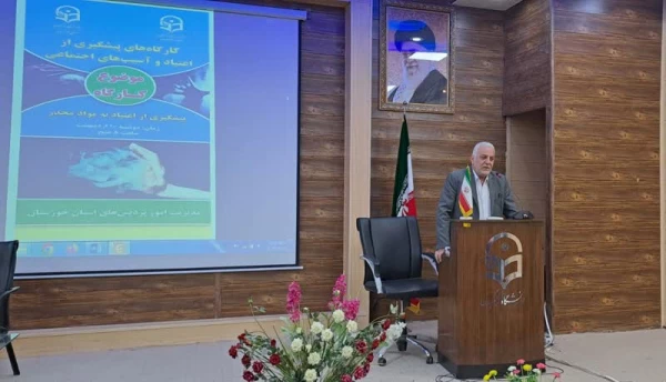 برگزاری کارگاه های آموزشی جهت پیشگیری از آسیب های اجتماعی با موضوع کنترل و کاهش اعتیاد به مواد مخدر 2