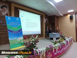 برگزاری کارگاه های آموزشی جهت پیشگیری از آسیب های اجتماعی با موضوع کنترل و کاهش اعتیاد به مواد مخدر 11