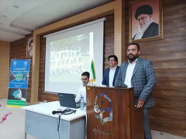 برگزاری کارگاه های آموزشی جهت پیشگیری از آسیب های اجتماعی با موضوع کنترل و کاهش اعتیاد به مواد مخدر 13