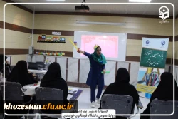  برگزاری مرحله استانی یازدهمین جشنواره تدریس برتر دانشجو معلمان . 3