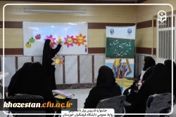  برگزاری مرحله استانی یازدهمین جشنواره تدریس برتر دانشجو معلمان . 6