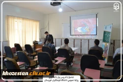  برگزاری مرحله استانی یازدهمین جشنواره تدریس برتر دانشجو معلمان . 8