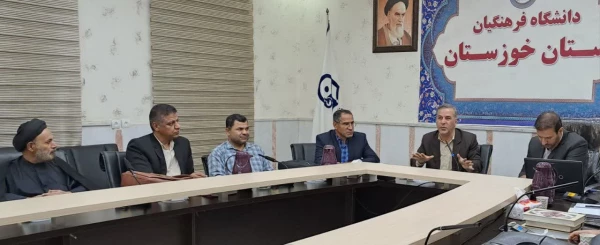 نشست هم اندیشی اساتید با موضوع بررسی مسئله فلسطین و عملیات وعد الصادق ایران 2