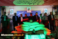     برگزاری دومین یادواره شهدای دانشجو معلم دانشگاه فرهنگیان بهبهان 2