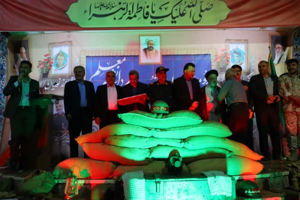     برگزاری دومین یادواره شهدای دانشجو معلم دانشگاه فرهنگیان بهبهان 2