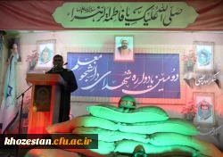     برگزاری دومین یادواره شهدای دانشجو معلم دانشگاه فرهنگیان بهبهان 7