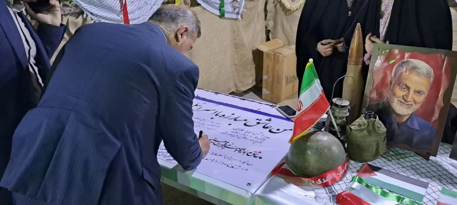     برگزاری دومین یادواره شهدای دانشجو معلم دانشگاه فرهنگیان بهبهان 8