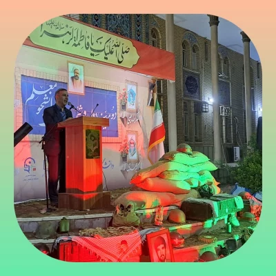     برگزاری دومین یادواره شهدای دانشجو معلم دانشگاه فرهنگیان بهبهان 11