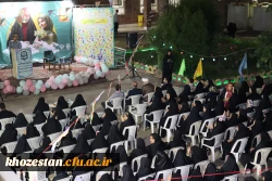 برگزاری جشن روز دختر همزمان با هفته معلم و میلاد با سعادت حضرت فاطمه معصومه (س) در پردیس حضرت فاطمه الزهرا(س) خوزستان