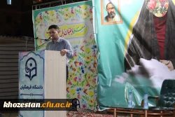 برگزاری جشن روز دختر همزمان با هفته معلم و میلاد با سعادت حضرت فاطمه معصومه (س) در پردیس حضرت فاطمه الزهرا(س) خوزستان