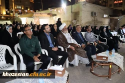 برگزاری جشن روز دختر همزمان با هفته معلم و میلاد با سعادت حضرت فاطمه معصومه (س) در پردیس حضرت فاطمه الزهرا(س) خوزستان