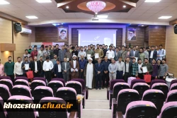     برگزاری مراسم بزرگداشت مقام معلم  2