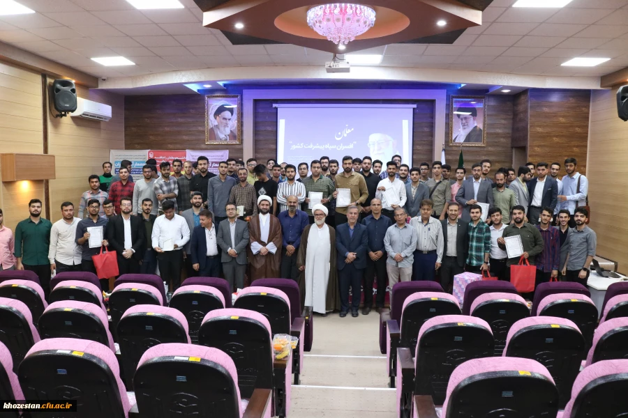     برگزاری مراسم بزرگداشت مقام معلم  2