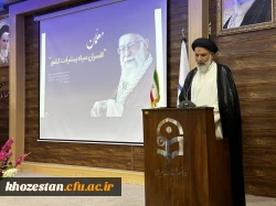     برگزاری مراسم بزرگداشت مقام معلم  3