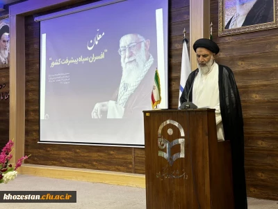 در دانشگاه فرهنگیان استان خوزستان برگزار گردید:

    برگزاری مراسم بزرگداشت مقام معلم 