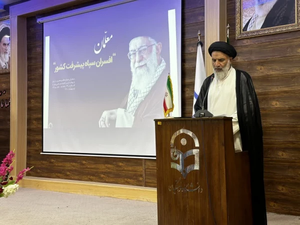     برگزاری مراسم بزرگداشت مقام معلم  3