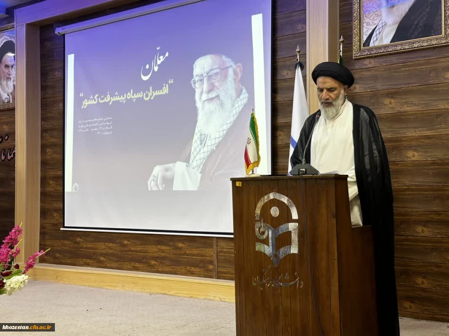     برگزاری مراسم بزرگداشت مقام معلم  3