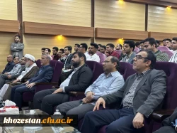     برگزاری مراسم بزرگداشت مقام معلم  4