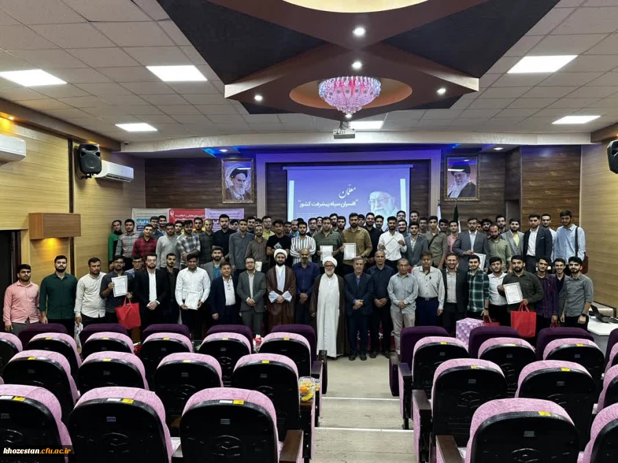     برگزاری مراسم بزرگداشت مقام معلم  6