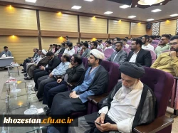     برگزاری مراسم بزرگداشت مقام معلم  7