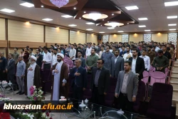     برگزاری مراسم بزرگداشت مقام معلم  10