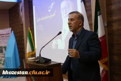     برگزاری مراسم بزرگداشت مقام معلم  11