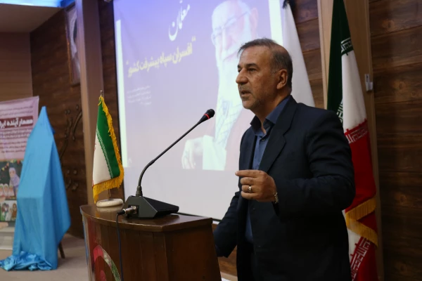     برگزاری مراسم بزرگداشت مقام معلم  11